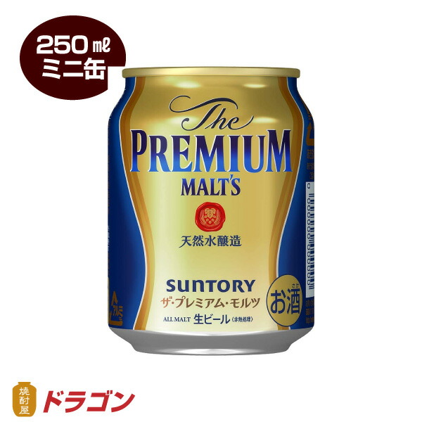 楽天市場】【送料無料】アサヒ スーパードライ 生樽 19L 生ビール 業務