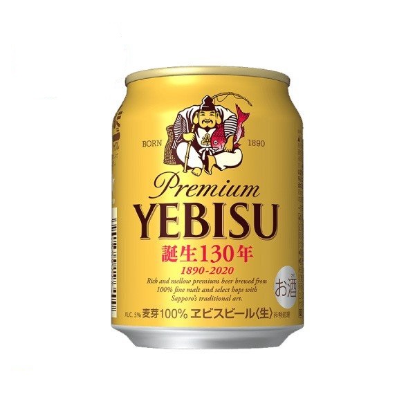 楽天市場】【送料無料】アサヒ スーパードライ 生樽 19L 生ビール 業務