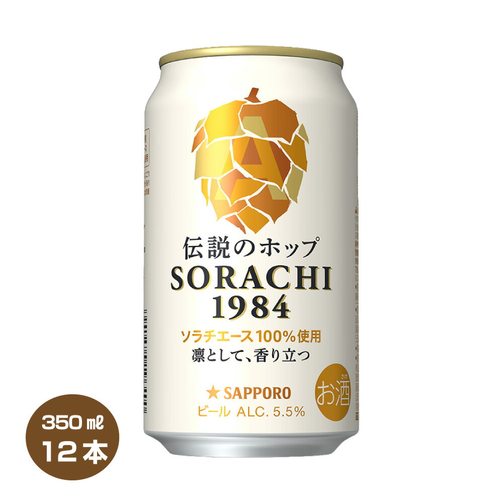 【専用】sorachi様 4901880924720-c.jpg