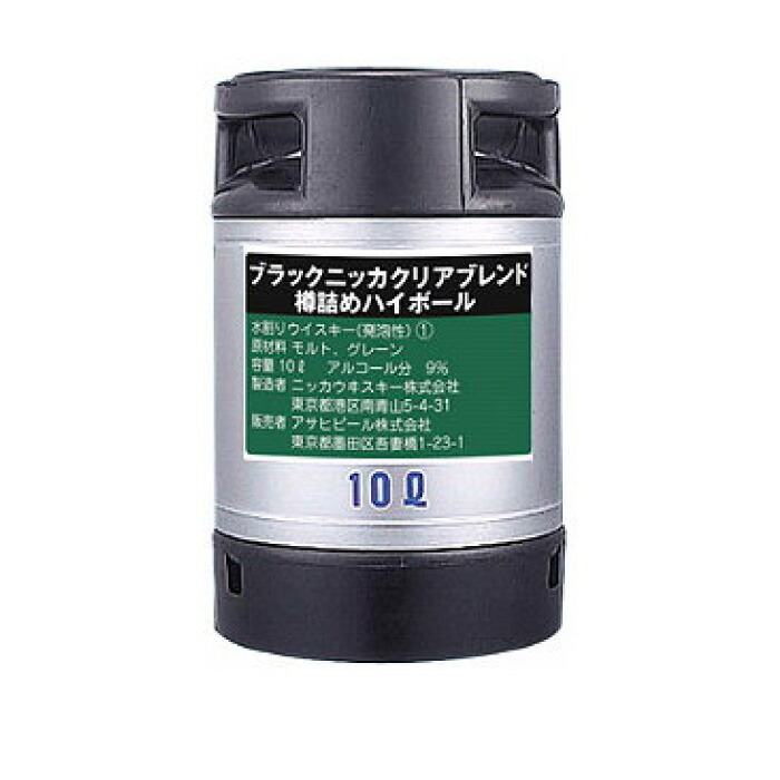 楽天市場】【送料無料】アサヒ クリアアサヒ 生樽 10L 生ビール