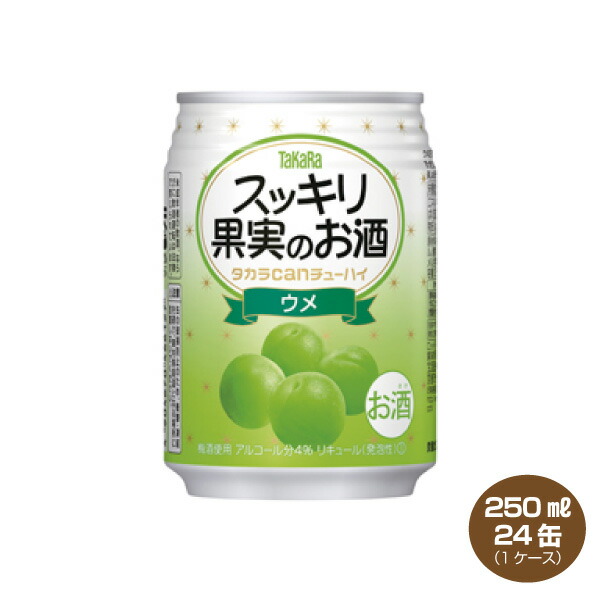hkj-lineup-can-grape.webp