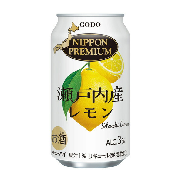 レモン商品 2 楽天市場】合同 ニッポンプレミアム 瀬戸内産レモン 350ml 缶×24