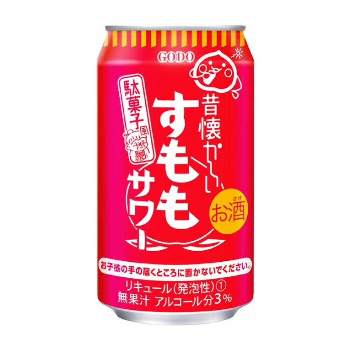 楽天市場】【8/4 20:00〜8/11 1:59 エントリーでP5倍