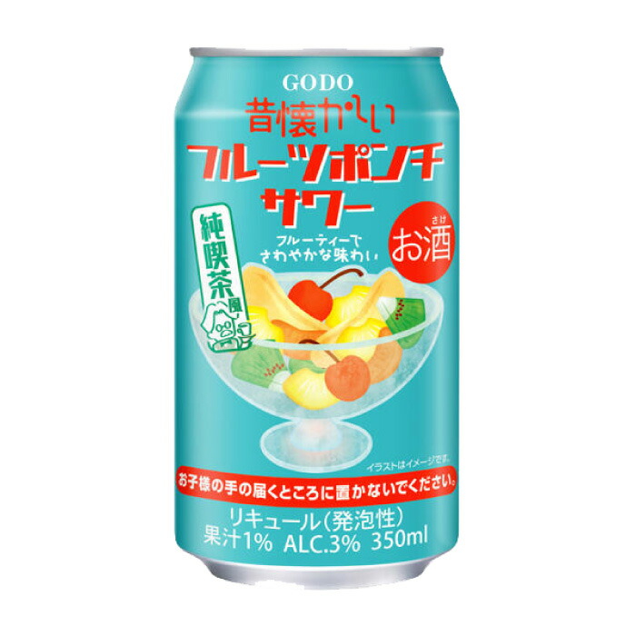 レア 昭和レトロ) フルーツポンチけしごむ4ケセット 楽天市場】【9/19 20:00〜9/24 1:59 エントリーでP3倍
