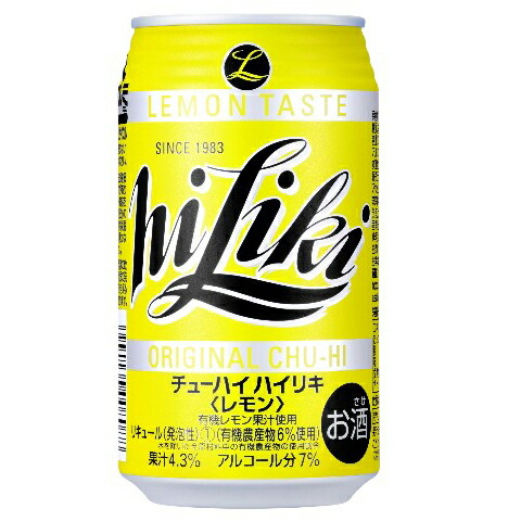 楽天市場】【送料無料】昔懐かしいラムネサワー 3% 350ml×24本 1ケース