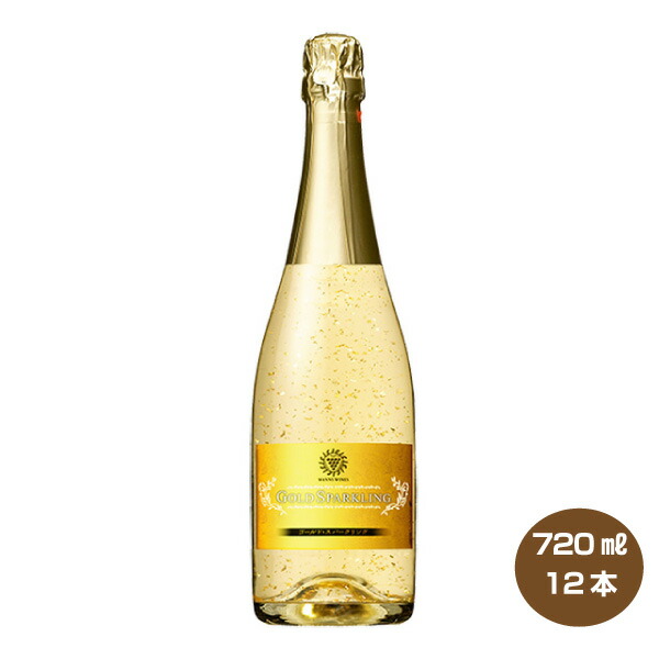 楽天市場】Vin Dore 24K Gold Sparkling Wine With Gold Flakes 
