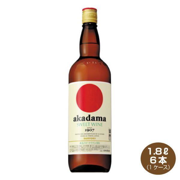 楽天市場】サントリー 赤玉スイートワイン キングサイズ 白 1.8L