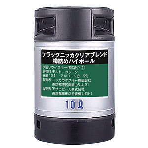 楽天市場 ハイボール サントリー 角 10l 樽詰 1本 往復送料込 送料無料 北海道 沖縄 東北 別途加算 バーベキュー 宴会 歓送迎会に ビールサーバーレンタル美味しいお酒がお好きな場所で楽しめます ビアサーバー お花見 q 通販ドリンコ