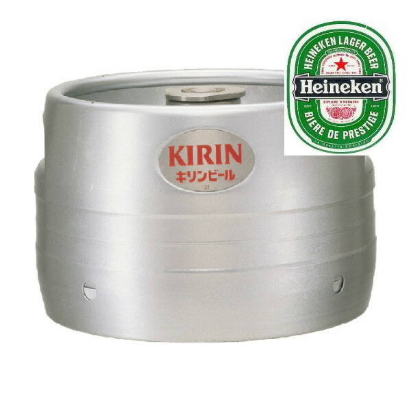 k-heineken7.jpg