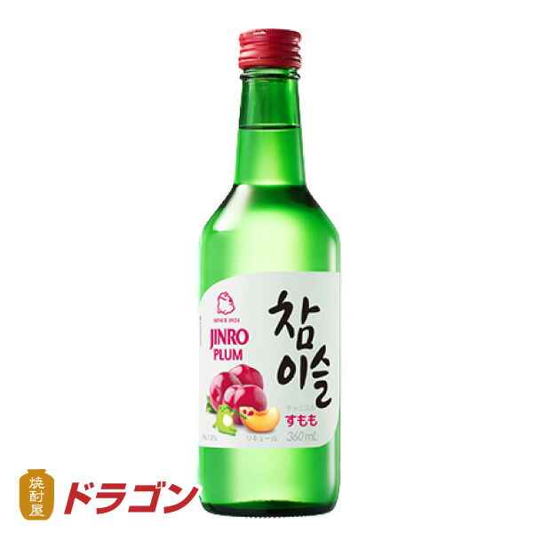 楽天市場】眞露 チャミスル オリジナル 20.1° 360ml リキュール