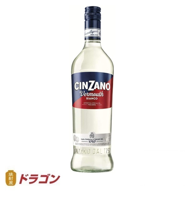 楽天市場】チンザノ ベルモット エクストラ ドライ 18度 1000ml