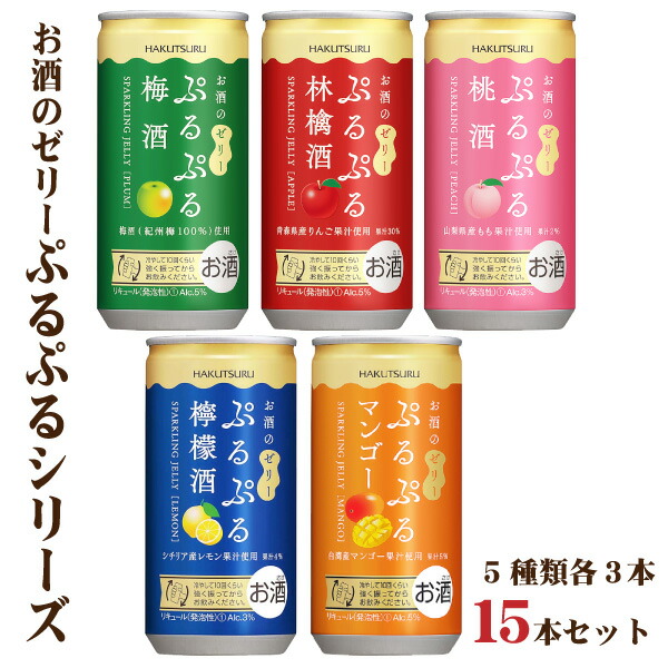 楽天市場】万上 金箔入り梅酒 13度 500ml うめしゅ ギフト 贈り物に