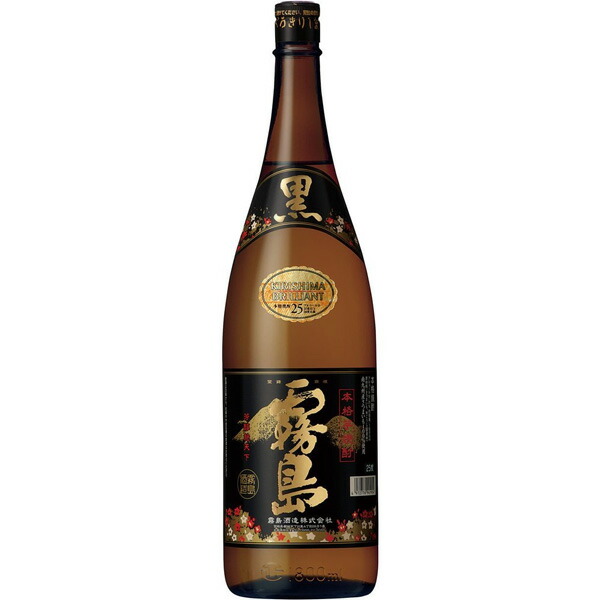 楽天市場】いいちこ 25度 1800mlビン 三和酒類【麦焼酎】1.8L瓶