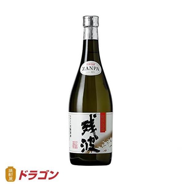 楽天市場】泡盛 残波ブラック 30度／720ml・お酒 : グランド