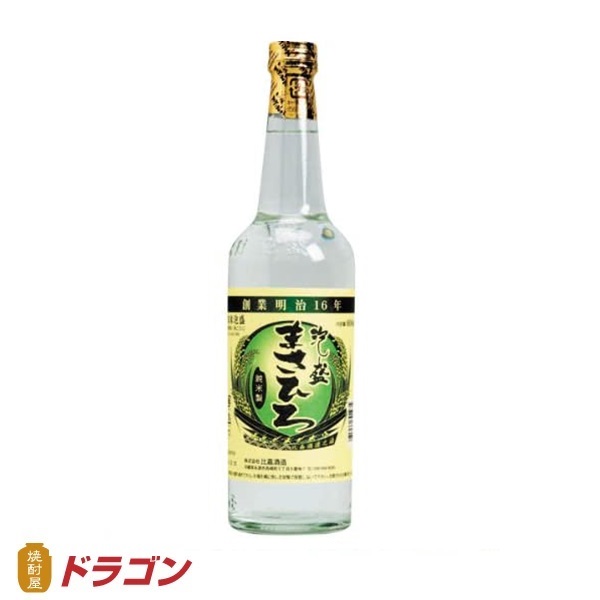 楽天市場】泡盛 まさひろ 純米製 琉球泡盛 黒麹 30度 1.8L 比嘉