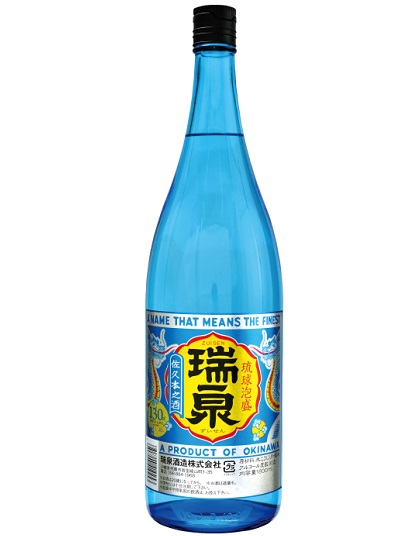 楽天市場】瑞泉 ずいせん 新酒 3年古酒10%入 琉球泡盛 瑞泉酒造