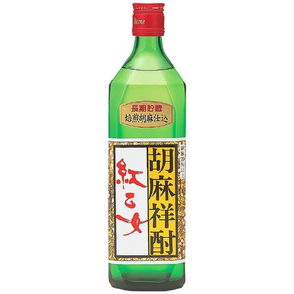 楽天市場】【送料無料】黒胡宝 黒ごま焼酎 25度 1.8L×6本 1ケース 八代不知火蔵 キリン くろごぼう 1800ml : 焼酎屋ドラゴン