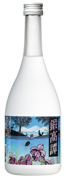 楽天市場】【送料無料】鍛高譚とロゴ入りグラス2個セット たんたかたん