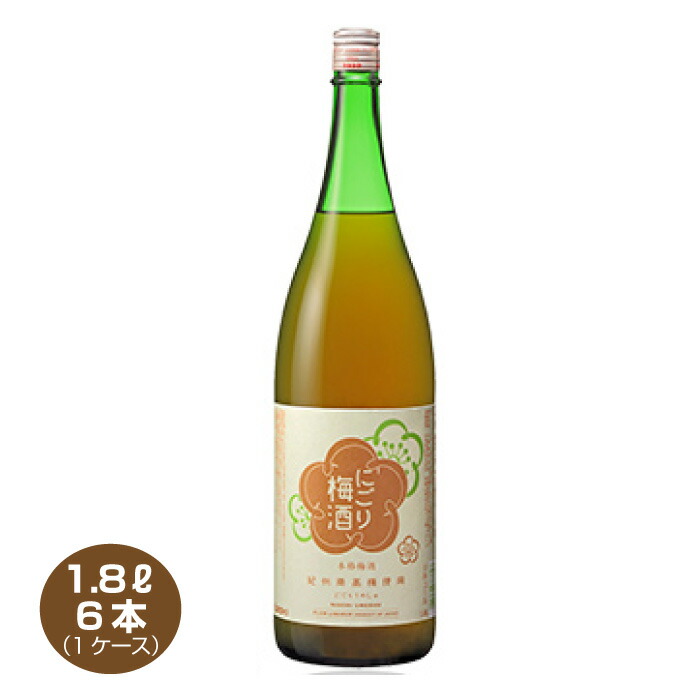 【送料無料】大関 にごり梅酒 1.8L×6本入り 1ケース リキュール 南高梅使用 1800ml