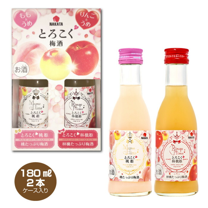 楽天市場】とろこく桃姫 桃たっぷり梅酒 1800ml 中田食品 うめしゅ