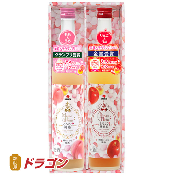 楽天市場】中田食品 とろこく マンゴー姫 500ml 和歌山県産 紀州南高梅