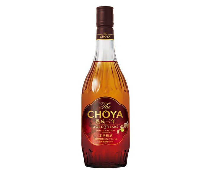 楽天市場】ザ チョーヤ 熟成三年 15度 700ml 箱なし The CHOYA 梅酒