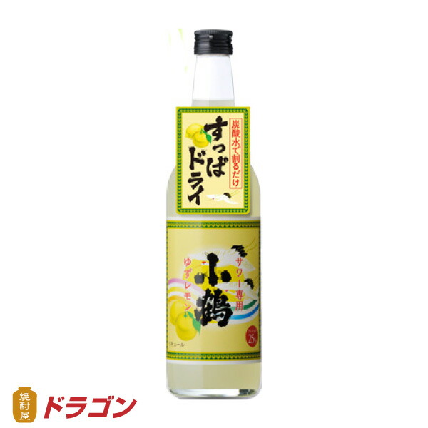 楽天市場】茶露 さろ 玉露焼酎 20度 720ml 本格焼酎 福徳長酒類 楽天市場】茶露 さろ 玉露焼酎 20度 720ml 本格焼酎 福徳長酒類