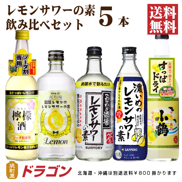 楽天市場】【全国送料無料】【あす楽】いいちこ 20度 1.8Lパック×6本 1 