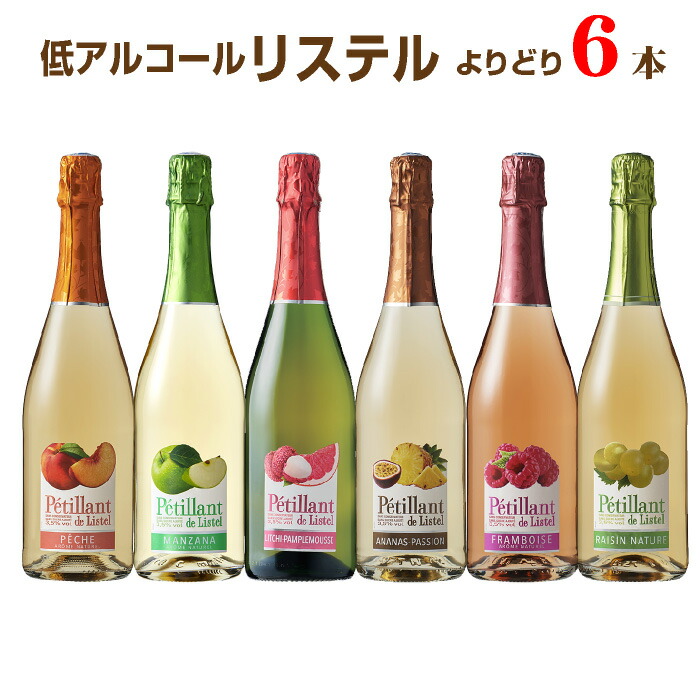 楽天市場】【送料無料】サッポロ 樽詰スパークリングワイン ポールスター 生樽 10Ｌ（業務用） : 焼酎屋ドラゴン