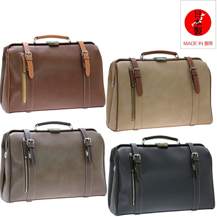 【日本製】Kiwada パトリックダレスビジネスバッグ 楽天市場】kiwada パトリックダレスビジネスリュック 本革付属の通販
