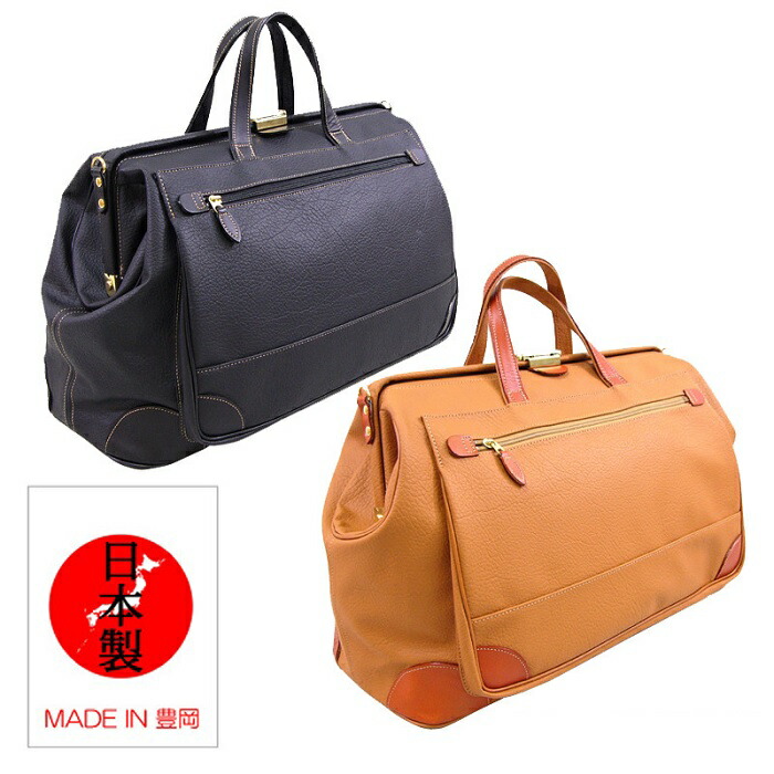 楽天市場】バッグ 革 メンズ レディース kw-1567 マリエラ 木和田 きわ