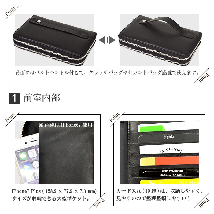 即納最大半額 クラッチバッグ メンズ 小さめ ミニ クラッチ 本革 多機能 オーガナイザー 財布 セカンドバッグ ミニポーチ 春夏新色 Www Nripost Com