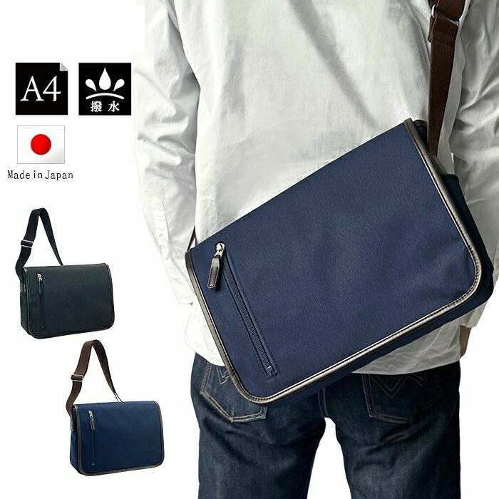 SHOWROOM(ショールーム) | ライブ配信サービス US使用済切手特別