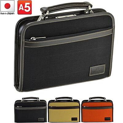 ダレスバック 日本製 豊岡製鞄 ビジネスバッグ メンズ 28.5cm A5 PHILIPE LANGLET フィリップラングレー がま口|shocora