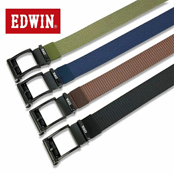 楽天市場】VAN (M)テープベルト＜レジメンタル＞ ヴァン ファッション