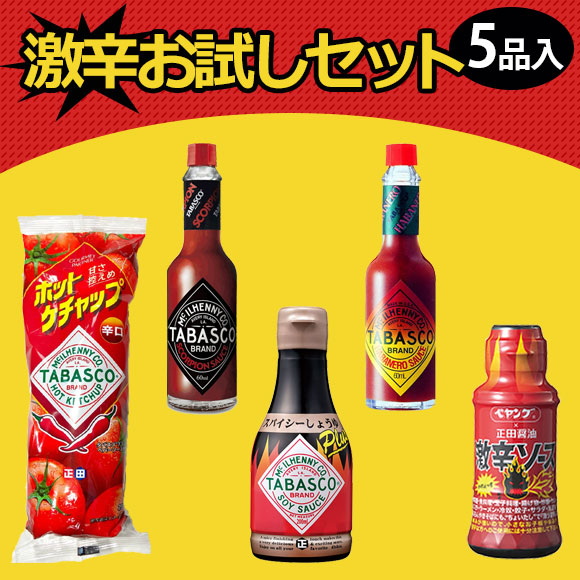 正田醤油 - 正田醤油 タバスコスコーピオンソース６０ｍｌ×24本 楽天市場】タバスコ®ブランドスコーピオンソース60mlビン