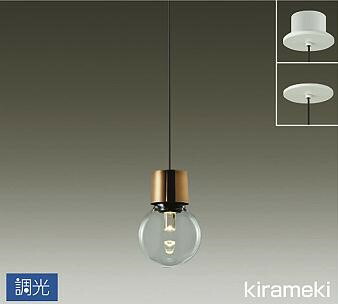 楽天市場】大光電機 直付埋込取付兼用ペンダント DPN41435YG 工事必要