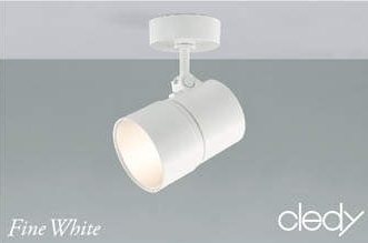 ASE640370コイズミＬＥＤ注目の的（白熱電球色）フランジタイプ