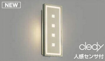 ＬＥＤ鉤括弧金40143Lコイズミ灯し火工事止むを得ず