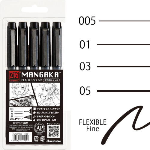 楽天市場 漫画用品 クレタケ Zig Cartoonist Mangaka 黒５本セットcnm 5vbk 線幅0 05 0 1 0 3 0 5ｍｍ Finebrush Black５v メール便対応可 マンガ まんが イラスト デザイン サインペン マーカー 書道用品通販 筆墨硯紙の書道洛