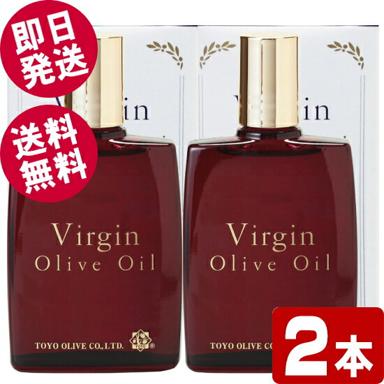 鈴虫オリーブ化粧品 純粋オリーブ油（化粧用油）120ml | 小豆島