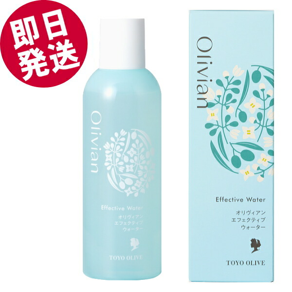 鈴虫オリーブ化粧品 オリーブスキンローション120ml | 小豆島