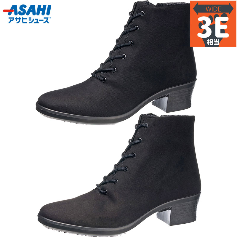 楽天市場】アサヒシューズ レディース トップドライ TDY3989A