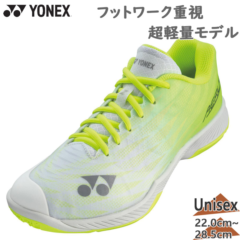 美品✨YONEX バドミントン シューズ 27 パワークッション エアラスZ YONEX ヨネックス POWER CUSHION AERUS Z MEN パワークッション