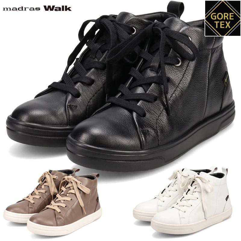 楽天市場】マドラスウォーク レディース スニーカー 靴 シューズ 防水