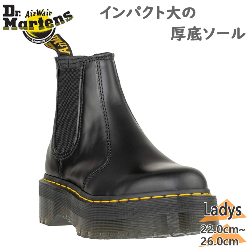 楽天市場】ドクターマーチン レディース 厚底 2976 QUAD FL