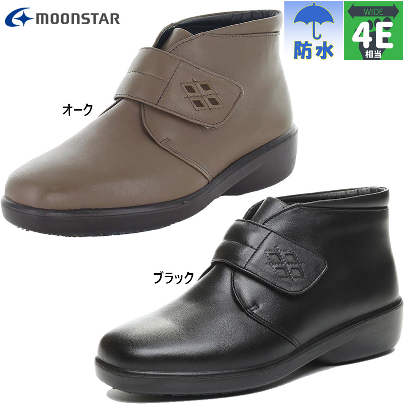 楽天市場】3E幅 やや幅広 防滑 ムーンスター レディース スポルス