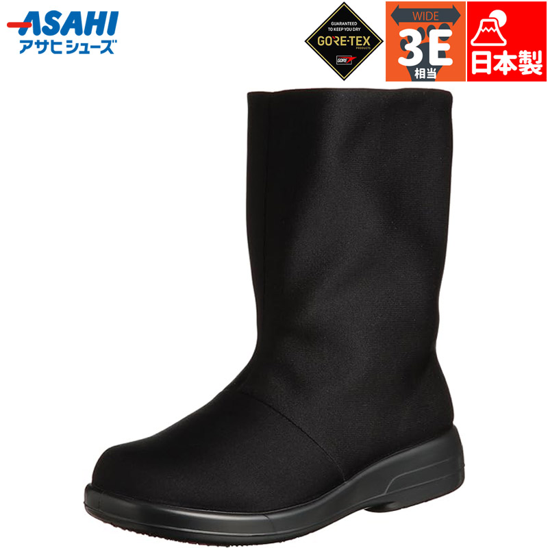 3E 幅ひろい 広広とした アサヒシューズ レディース とっ始め素っ気ない TDY3907 ブーツ 靴 シューズ 雨合羽 防滑 ゴアテックス 心地よい お出かけ 旅する 通い 貨物輸送無料 asahi shoes AF39071
