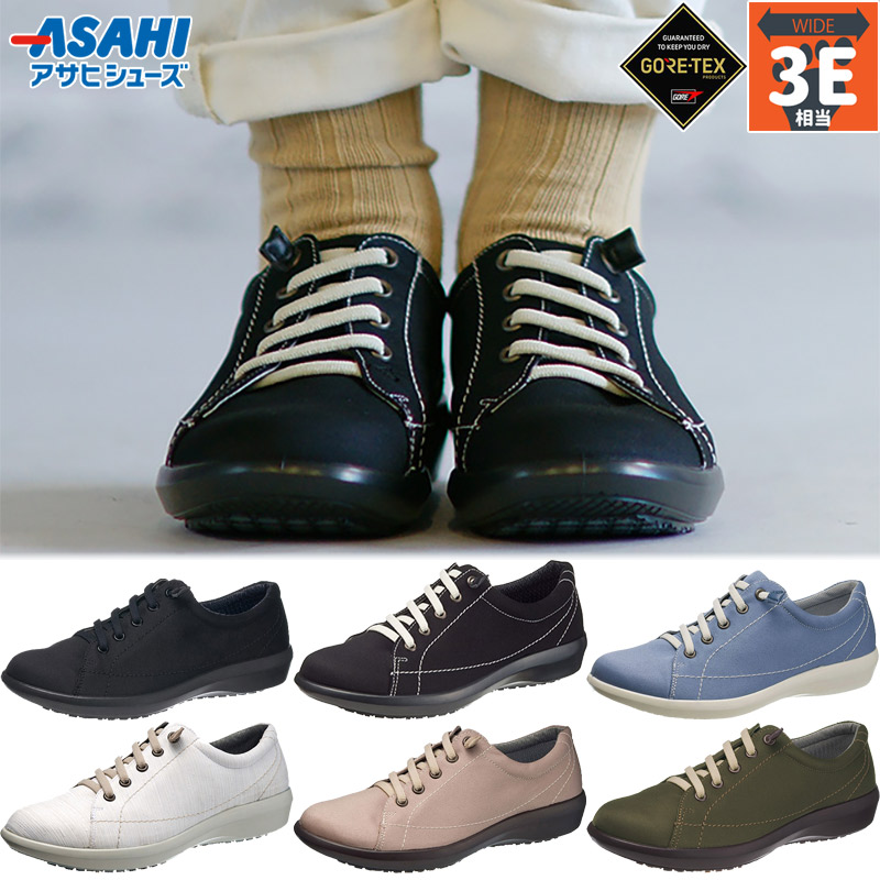 楽天市場】asahi shoes(アサヒシューズ) TOP DRY(トップドライ