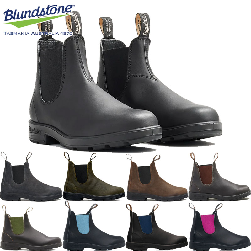 ブランドストーン メンズ レディース ORIGINALS サイドゴア ワーク ブーツ 靴 シューズ ショート 本革 カジュアル クッション インジェクション製法 ブラック 黒 グレー ブラウン カーキ 茶色 灰色 送料無料 Blundstone 8401-445-1871-24.jpg